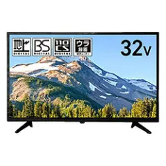 2024年最新】液晶テレビ EASTの人気アイテム - メルカリ