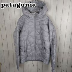 Patagoniaパタゴニアダウンジャケットパーカー90s当時物刺繍ロゴグレー
