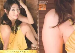 セール中…眞鍋かをり直筆サイン入りチェキ…非売品…新品…極美品… 2025年最新】Yahoo!オークション -眞鍋かをり(トレーディング