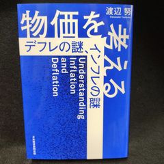 Another アナザー 設定資料集「ある年」の夜見山北中学校三年三組のアルバム Another アナザー 設定資料集「ある年」の夜見山北中学校三年三