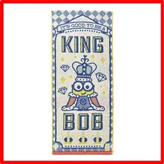 【匿名配送】06キングボブ_約34×80cm 丸眞 フェイスタオル MINION ミニオン 34×80cm キングボブ 綿100% 4805037000