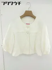 ◇ Apuweiser riche アプワイザー リッシェ ノーカラー 七分袖 ジャケット サイズ1 アイボリー レディース  【1109140015963】