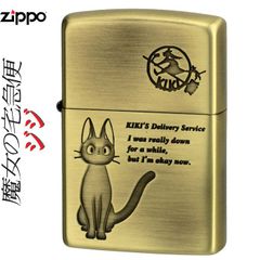 zippo ジッポー トムとジェリー Armer アーマー 2025年製 新品 - メルカリ