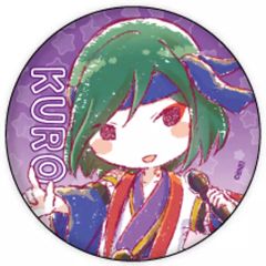 [중고] 배지 핀즈 키요스미 구로 [아이돌 마스터 SideM 캔 배지 02. 그래프 아트 디자인]