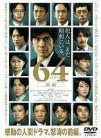 やなせたかしメルヘン劇場 第5幕「さよならジャンボ」 [DVD] 6g7v4d0 やなせたかしメルヘン劇場 第5幕 さよならジャンボ - メルカリ