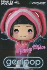 Dead by Daylight」より、フェン・ミンのフィギュアがプライズ