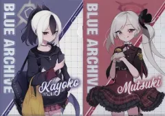 ブルアカ カヨコ アル ハルカ ムツキ ドン・キホーテ クリアファイル ブルーアーカイブ -Blue Archive-（ブルアカ）』×ドン・キホーテ 限定