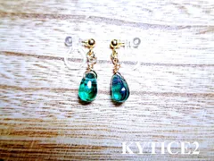 I666GRGD 金アレ アレルギー対応 樹脂ノンホールピアス イヤリング ドロップ 一粒 エメラルドグリーン　金属色ゴールド