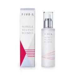 2025年最新】ハイチオールの人気アイテム - メルカリ