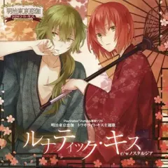 2026年最新】明治デュエットの人気アイテム - メルカリ