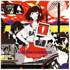 【中古】邦楽CD ASIAN KUNG-FU GENERATION / フィードバックファイル2[DVD付初回限定盤]