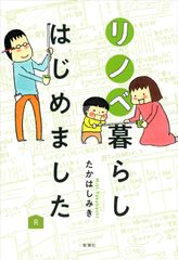 Ｖｉｓｕａｌ　Ｄｅｒｍａｔｏｌｏｇｙ 目でみる皮膚科学 Ｖｏｌ．１８　Ｎｏ．３（２０１/学研メディカル秀潤社（大型本） Visual Dermatology 目でみる皮膚科学 Vol