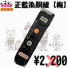 Item thumbnail for item cef6b8ab-7fdb-4f16-b487-2cdd91f752c4