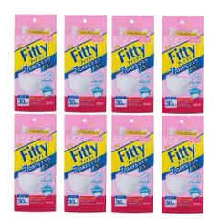 【8個セット】(花粉・PM2.5・インフル対応) フィッティ 7DAYSマスク EXプラス 30枚入×８ やや小さめサイズ ホワイト タマガワエーザイ