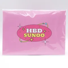 2026年最新】SUNOO birthdayの人気アイテム - メルカリ