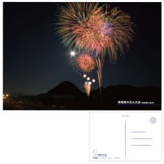 神岡南外花火大会ポストカード【オンラインショップ限定】 PO-KN-001N