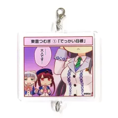オンゲキ 東雲 つむぎ アクリル ピンバッジ オンゲキ アクリルクリップ 東雲つむぎ - みどびよ！オンラインショップ