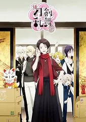 2025年最新】刀剣乱舞 花丸 イヤホンの人気アイテム - メルカリ