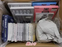 Snow Man 箱入り CD DVD セット 22点