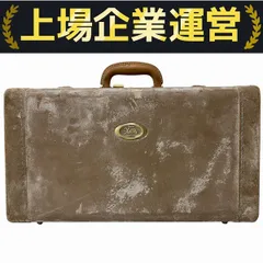 YAMAHA ゴールド トランペット ケース付き YTR-8335G 【新品】 | 【クロサワ楽器店オンラインショップ