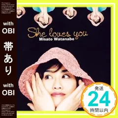 2025年最新】渡辺美里she you lovesの人気アイテム - メルカリ