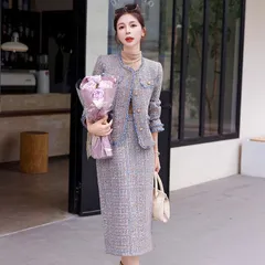 スカートスーツ 2点セット セットアップ レディース スカート ツイード ジャケット ノーカラー フリンジ ロング スカート 長袖 春 秋 着痩せ シンプル カジュアル 上品 オフィス フォーマル 通勤 OLxiaokb11