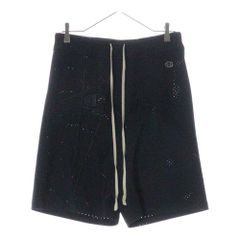 OFF-WHITE (オフホワイト) INDUSTRIAL RUBBER BELT