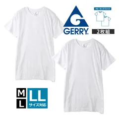 GERRY Ｔシャツ《クルーネック：ホワイト》新品 未使用  無地 ジェリー メンズ 2枚組 半袖 インナーＴシャツ 肌着 2Pパック 快適【C5Y】【ゆうパケット】 ファッション