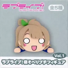 ラブライブ！　寝そべりぬいぐるみ　“南ことり”　僕らは今のなかでVer.(S) 81uKuWFOVCL._UF350,350_QL50_.jpg