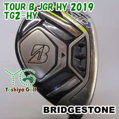 中古】JGR ユーティリティ 3本セット H3,H5,H6 - メルカリ