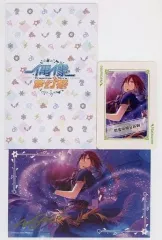 【中古】ポストカード 逆先夏目 「あんさんぶるスターズ! 閃耀ポストカード」 中国限定