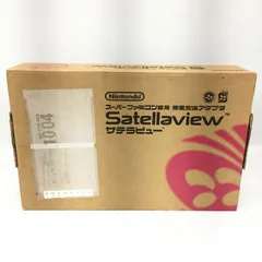 タモリ サバチーチカレッジ ファイルケース セントギガ