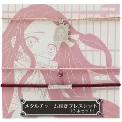 【中古】アクセサリー(非金属) 竈門禰豆子 メタルチャーム付きブレスレット(3本セット) 「鬼滅の刃」 ジャンプキャラクターズストア限定