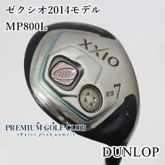 2025年最新】ゼクシオ mp800 lの人気アイテム - メルカリ
