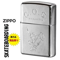 zippo(ジッポーライター)訳あり 希少レア　1997年製 1点限り スケートボード 展示品未使用　現品限り ユーザーズガイド付　SB 蔵出し おしゃれ 映え メンズ レディース レトロ ギフト プレゼント