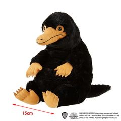 [신품·무료우송] 환상 스틱·비스트 놀이! 니플러 봉제인형