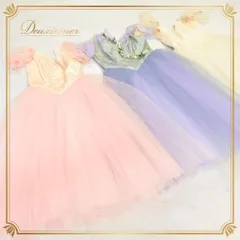 2025年最新】バレエ ロマンティックチュチュの人気アイテム