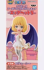 【中古】フィギュア ステューシー 「ワンピース」 ワールドコレクタブルフィギュア-エッグヘッド5-