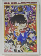 2025年最新】タペストリー 40周年の人気アイテム - メルカリ