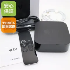 2025年最新】Apple TV 4K 64GBの人気アイテム - メルカリ