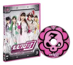 2025年最新】ももクロ イヤホンの人気アイテム - メルカリ