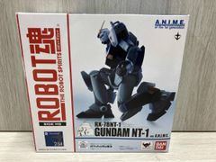 ROBOT魂 ガンダムNT1 アレックス＋ザクⅡ改 セット ポケットの中の戦争