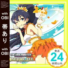 2025年最新】我那覇 響の人気アイテム - メルカリ