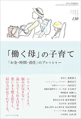 2024年最新】畑典子の人気アイテム - メルカリ