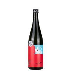 現在CWS人気No,1爆走中！火入れもガスって白ブドウ系の爽やかさ全開！ ★日本酒　株式会社　武勇　限定流通商品 茨城県 武勇「アイラブユー」純米吟醸 火入れ　720ml【CWS】（プライベートブランド）
