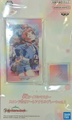 BANDAI SPIRITS スタンド付きアートアクリルプレート vol.2/学園アイドルマスター 花海咲季