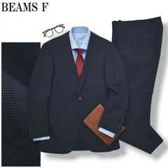 極美品 BEAMS ビームス セットアップ テーラードジャケット スーツ 2B B:MING by BEAMS（ビーミング by ビームス）ストレッチ メッシュ
