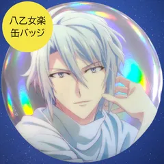 アイドリッシュセブン アイナナ 八乙女楽 缶バッジ 2025年最新】八乙女楽缶バッチの人気アイテム - メルカリ