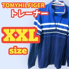 🔶TOMYHILFIGER風　大きめ　ハーフジップトレーナー　ネイビー ボーダー 　XXL🔶