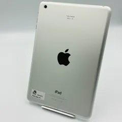 Apple iPad mini 第1世代 32GB Wi-Fiモデル A1432 管JMNM1024B15